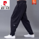 皮尔卡丹 休闲裤男春秋季宽松中国风小脚哈伦裤男国潮运动休闲男装长裤子 黑色刺绣- 薄款 5XL 200斤-230斤