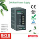 Clcey Original AICO ACRO Rail Switch Netzteil AD1048-12FS Einfach zu installierende Garantie für drei Jahre 12v4a 12v4a