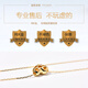 Mi Ling Korean popular Korean 14K gold necklace for women three-dimensional full glossy small love pendant short clavicle chain for women