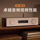 JBL MA310家庭影院功放5.2声道音箱音响放大器AV播放机发烧级大功率白