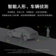 Xiaomi outdoor camera CW700S home surveillance 9x zoom camera dual 4 million pixels full color night vision person/car shape detection sound and light alarm two-way voice