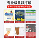 
Natalie 47 ink cartridge black color suitable for 4825 4826 4828 4829 4877 4925 printer The old ink cartridge can only be used if it is [47]