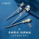 Vana Hairpin Female Hairpin Ancient Style Headwear Silver Hairpin Birthday Gift for Girlfriend and Wife New Chinese Style National Style Butterfly Love Flower Hairpin + Merchant Delivery