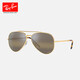 Rayban Rayban Pilot Модные крутые мужчины и женщины поляризованные солнцезащитные очки 0RB3625 9196G5 Retro 62