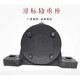 Beidou National Standard Rowing Seat Copering Asiento fijo Box 1310 1312 1316 3512 3516 3520 National Standard 3524 no incluye. Precio