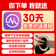 雅马哈（YAMAHA）FG830/FG850/FS830/FS850吉他初学者民谣单板学生木吉他电箱琴 FG830 原木亮光-41英寸原声款