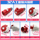 Muxintai Industrial Plug Socket Typ235 männlicher und weiblicher Stecker 16A32A5 CORE Light/Verdeckte/Mobile Typ28516a5 16A5 Core Light-in-Contact Socket_Typ6623