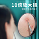 Picking tool with magnifying glass, acne needle, cell clip set, squeezing pimples and scraping blackheads, ultra-fine clearing, closed-mouth picking, blackhead end version set f 100 pieces
