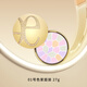 Elegance Happy Face Powder #01 27g E large cake, long-lasting powder, delicate birthday and New Year gift for women