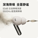 Oppo Enco X3 [National Subvention] True Wireless In-Ear Bluetooth-Headset-Partner finden Sie X8 Allgemeiner Apple Huawei Xiaomi Mobile Wired Lading Version Beibai