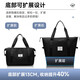 Baicaoyuan Reisetasche große Kapazitäten erweiterte Geschäftsreisen für Männer und Frauen Einkaufsbeutel, Gepäck -Fitness -Taschen, Trolleyboxen für Produktion und Lagerung