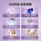 MLAY Upgraded Three-in-One Meiya Ice Skin Hair Removal Device Home Photorejuvenation Hair Removal Device Painless Lip Hair and Armpit Hair Removal Men's Birthday Chinese Valentine's Day Episode Gift for Girlfriend T14Pro Upgraded Model with 3 Attachment Heads Chu Jing Purple T14