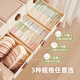 Ecoco underwear storage box home wardrobe underwear socks underwear underwear drawer-type partition organizer three-in-one artifact two-piece set (underwear + socks) cream color