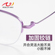 
Sunset red reading glasses for men and women, ultralight high definition blue light reading glasses for men and women, fashionable reading glasses for women, E2021 400 degrees