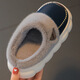 Yiai children's cotton slippers winter boys and girls pu leather waterproof soft bottom non-slip parent-child indoor warm plush cotton slippers blue leather surface 36-37 (one size smaller) inner length 22.5