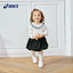 ASICS (ASICS) Kinderschuhe, weiße Schuhe, Sommerleichte Männer- und Mädchenschuhe, Kleinkindschuhe Tuu107