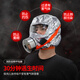 Huangchi gas mask fire smoke and fire mask 3C certified escape filter type fire self-rescue respirator TZL30