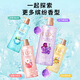 [99% new] Lix (LUX) Sea Salt Shower Gel Long-lasting Fragrance 72 Hours of Fragrance 38 Goddess Day Gift 690g Tian Xiwei The same style
