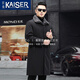 Caeser (Kaiser) Mink Parka Altre Mink Grey Grey Mink Linero Lapuleta de piel Agrupación Mink Apodo para hombres Longitud media de invierno 2XL (180) (adecuado para 140-155 Jin [Jin iguala 0.5 kg])