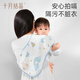 October crystal baby burp towel gauze towel spit towel baby feeding towel baby flat pillow burp pad sling 2 pieces Little Bear