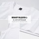 真维斯（JEANSWEST）吊带背心女士夏季辣妹上衣服新款女装内搭休闲纯棉透气无袖打底衫 白色 纯色 XL 【建议体重120斤-130斤】