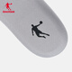
Jordan Insole Breathable Comfort Shock Absorbing Running Sports Insole Gray 40