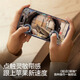 Flash Magic is suitable for Apple 14pro tempered film iPhone 14pro mobile phone film HD explosion-proof anti-fingerprint full-screen fitting bubble-free protective film, 2 pieces of dust-free compartment
