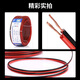 Minxing Cable 0.75 square copper core wire RVB red and black parallel wire double strand wire national standard outdoor billboard electronic double parallel wire LED display power connection cable 100 meters