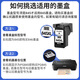 娜塔莉PG845/846适用佳能MG3080/TS3180/TS3480/TS3380/TR4580墨水盒 大容量彩色墨盒1个 约600页 不可加墨