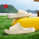 KAPPA Slippers Men's 2025 Summer New Sports Slippers Anti-Slip Beach Shoes Men's Thick-Soled Fashionable Slippers Winter White 41-42