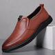 
DICK LANE Dick Renne brand beanie shoes for men 2025 new men's casual leather shoes for footwear and one footwear single shoes for men soft face soft sole men's shoes 825 brown 38