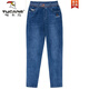 
Woodpecker (TUCANO) brand elastic waist jeans for women with small feet Spring 2024 new high-waist loose middle-aged pants 40-year-old slim trousers Blue x6197 M 27 [85-95Jin [Jin equals 0.5 kg]]