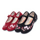 Bullen Wanze Hanfu Schuhe neue Stil alte Peking-Stoffschuhe Frauen gestickt Schuhe flache Frauen Stoffschuhe nicht schlupfhafte atmungsaktive weiche alleinige Frauenschuhe Mutter 1623 rot 37 [Send Inside senden]