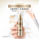 
L'Oreal (LOREAL) sunscreen, men and women, small gold tube isolation cream, moisturizing, sunscreen, face, body refreshing, summer outdoor students' military training, small gold tube sunscreen 30ml set box