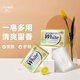 Kao (KAO) imported soap 130g*3 bath soap hand washing face soap children's foam soap lemon scent