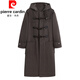 皮尔卡丹（pierre cardin）牛角扣毛呢大衣男款冬季2024新款连帽披风中长款呢子风衣外套潮流 咖啡色 XL