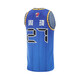 Li Ning 24-25 season men's CBA Beijing BAIC team Zhou Qi basketball series quick-drying cool game top Beijing Blue-1 XL Li Ning 24-25 season men's CBA Beijing BAIC team Zhou Qi basketball series quick-drying cool game top Beijing Blue-1 XL