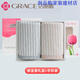 Caja de regalo Grace Tulip 2 Pack Caja de regalo de toalla de algodón puro Bordado Bordado Bordado de toallas Caja de regalo 15567 6917 Tulip Gift Box + Handbag