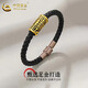 中国黄金（CHINA GOLD）黄金手链款足金饕餮图腾手链刺青转运珠手饰手绳七夕生日礼物女生 代写贺卡/饕餮图腾手链【黑绳-轻版】约0.5g