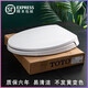 Xmsj Cushion Cover Accessories Cover Cow Cw886 988 870 854 SW784 981744 765 V-образная плюс тип туалета.