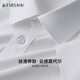 Shanshan 30% modal shirt long-sleeved spring and autumn soft anti-wrinkle non-pilling non-linting business casual shirt
