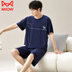 Catman (Miiow) Herren -Pyjamas Sommer 2025 Neue lose Shorts für Außenbekleidung Shorts Plus Size Casual Home Clothing Anzug für Frauen 6623 l