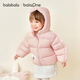 Balabala children's clothing children's down jacket baby boys and girls 2025 winter new baby coat warm top puff down
