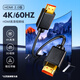 Biaz HDMI cable engineering grade 6 meters 4K/60HZ high-definition cable 3D video cable laptop set-top box connection TV projector display data cable