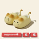 Babycrayon autumn and winter cute cat children's cotton slippers for boys and girls plus velvet cotton shoes warm bag and cotton slippers small nitrogen yellow 23 0mm suitable for sizes 35-36