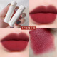 The same style as Qing Yu Nian [matte surface is not easy to stick to the cup] Zhongyi Ni Velvet Lip Glaze Matte Cream Mist Lipstick Student Party 2#+3#+4# (pack of 3)