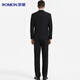 Lomon wool suit men's commuter professional workwear business formal trousers suit groom wedding dress men's clothing