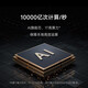 
Xiaomi smart camera C700 8-megapixel 4K ultra-clear home surveillance camera 360-degree panoramic baby surveillance AI humanoid detection Xiaomi smart camera C700+128G memory card