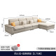 Chuangmiao Modern Removable and Washable Technological Fabric Sofa Combination Simple Small Apartment Living Room Cat Scratch Leather Latex Sofa Foshan Four-Seater + Interchangeable Concubine [2.75 Meters] Technological Fabric - Latex + Sponge Seat Bag
