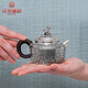 Emperador Tang Yun de Han Hdtyun Silver Pot de plata hecha a mano Silver Silver 999 Tetera en el hogar Sala de té Room Kung Fu Tapot Té Juego de té Utensilios de té UNA POTA Cuatro tazas Una taza común de 695G + Certificado